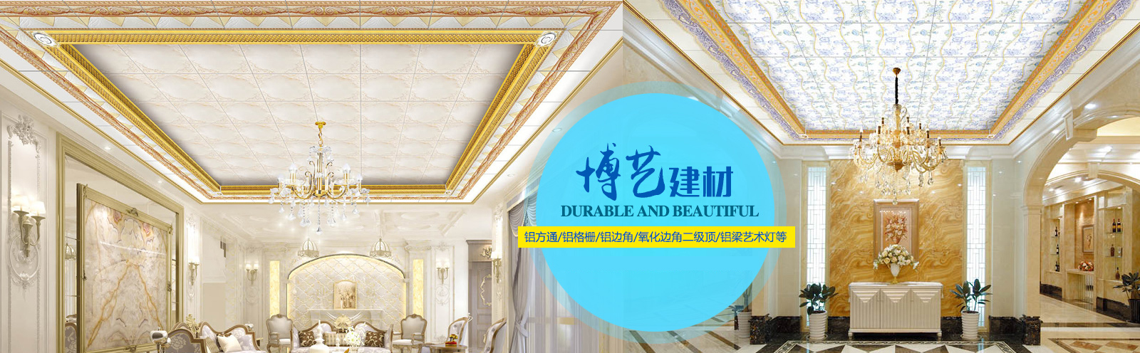 url(http://m.cr5sd6.cn/upfile/ads/20160129173448-2354933833703398.jpg)