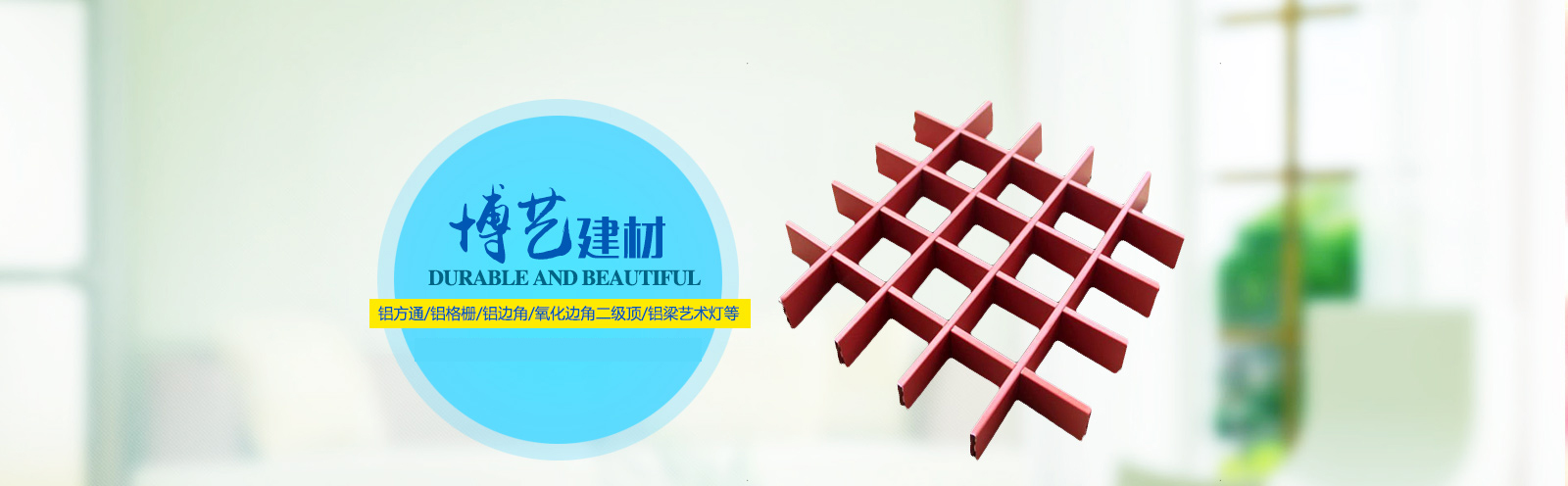 url(http://m.cr5sd6.cn/upfile/ads/20160129173455-10607775393873454.jpg)