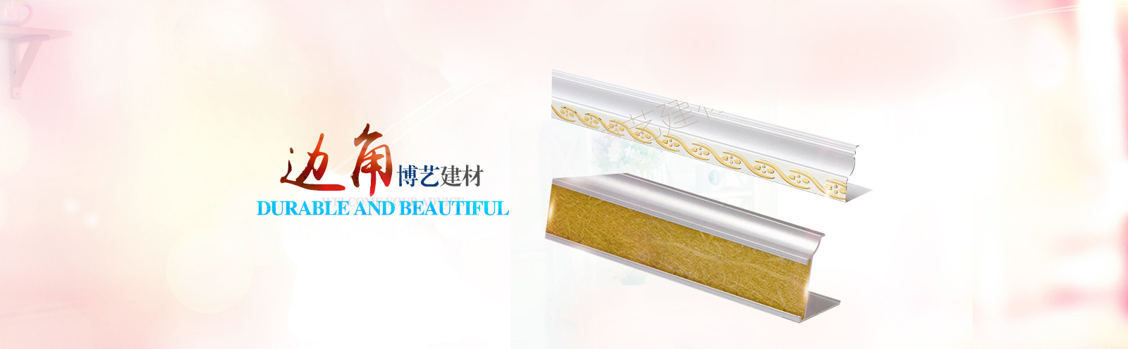 url(http://m.cr5sd6.cn/upfile/ads/20160129173501-20005707209929824.jpg)