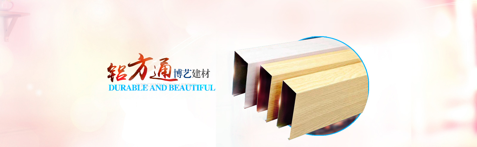 url(http://m.cr5sd6.cn/upfile/ads/20160129173505-33004106022417544.jpg)