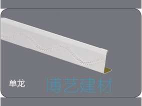 輥涂，雕刻邊角 (3)