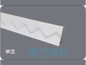 輥涂，雕刻邊角 (6)