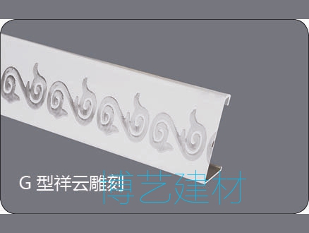 輥涂，雕刻邊角 (8)