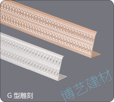 噴涂,氧化，雕刻，邊角
