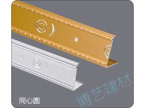 噴涂,氧化，雕刻，邊角