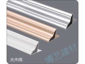 噴涂,氧化，雕刻，邊角