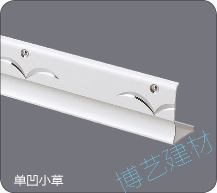 噴涂,氧化，雕刻，邊角