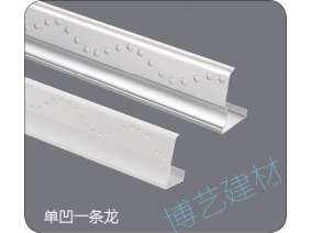 噴涂,氧化，雕刻，邊角