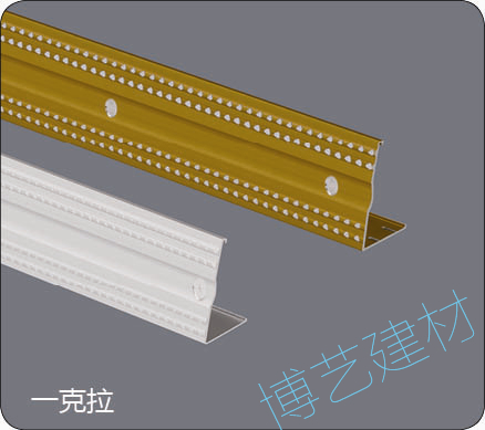 噴涂,氧化，雕刻，邊角