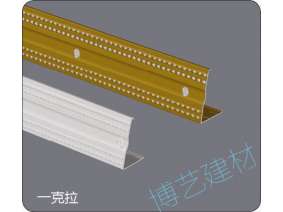 噴涂,氧化，雕刻，邊角