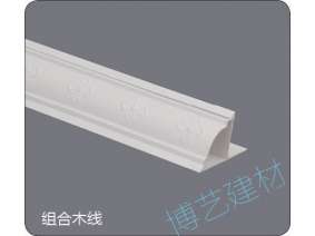 噴涂,氧化，雕刻，邊角