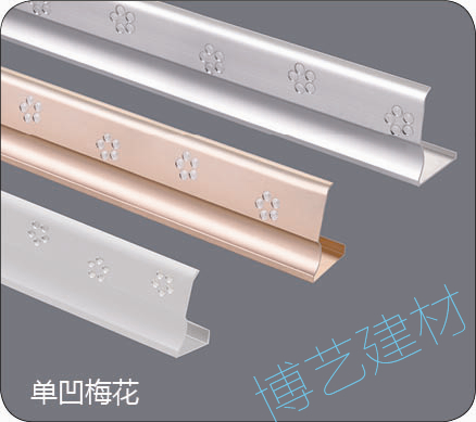 噴涂,氧化，雕刻，邊角