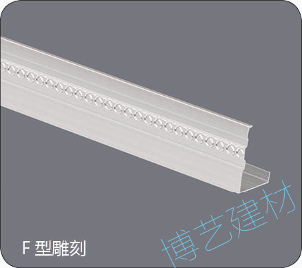 噴涂,氧化，雕刻，邊角