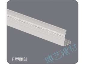 噴涂,氧化，雕刻，邊角