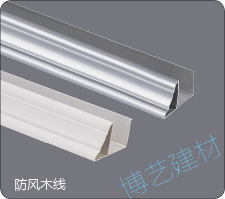 噴涂,氧化，雕刻，邊角