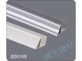 噴涂,氧化，雕刻，邊角