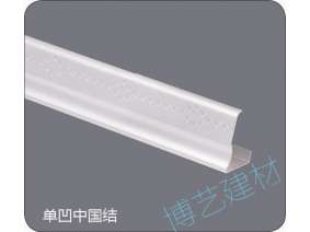 噴涂,氧化，雕刻，邊角