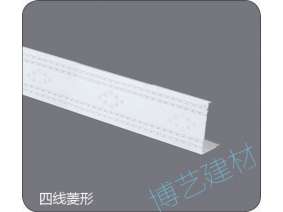 噴涂,氧化，雕刻，邊角